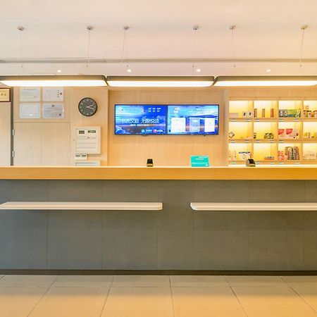 Hanting Express Shanghai Jiazhan Road エクステリア 写真