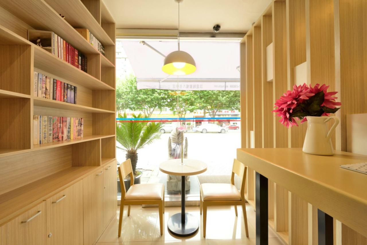 Hanting Express Shanghai Jiazhan Road エクステリア 写真