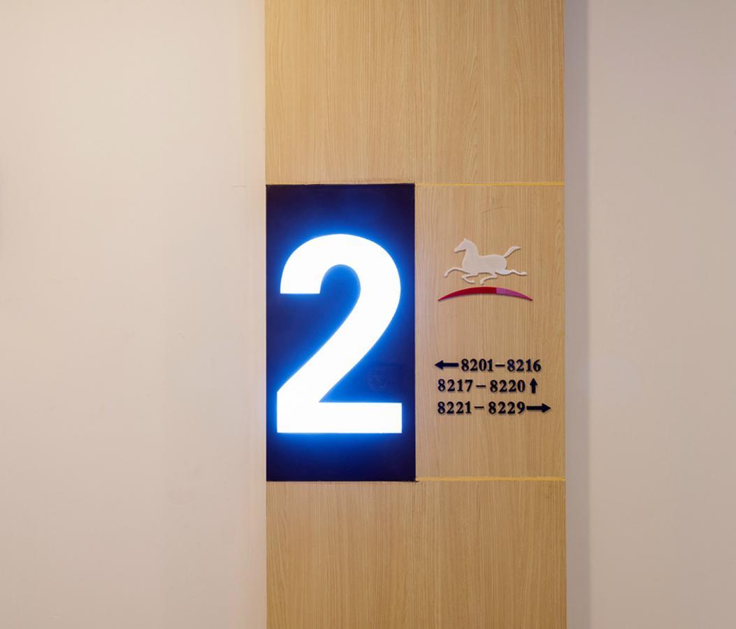 Hanting Express Shanghai Jiazhan Road エクステリア 写真