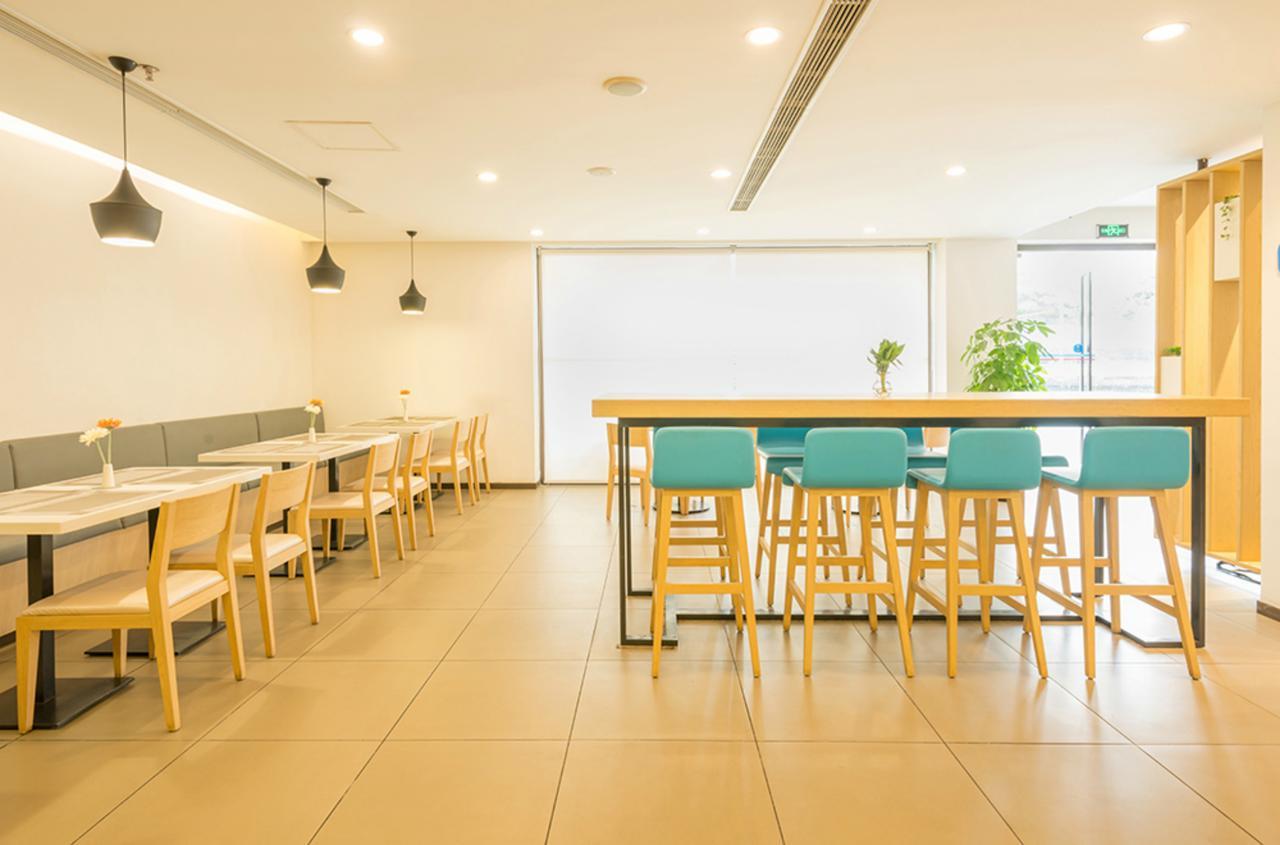 Hanting Express Shanghai Jiazhan Road エクステリア 写真