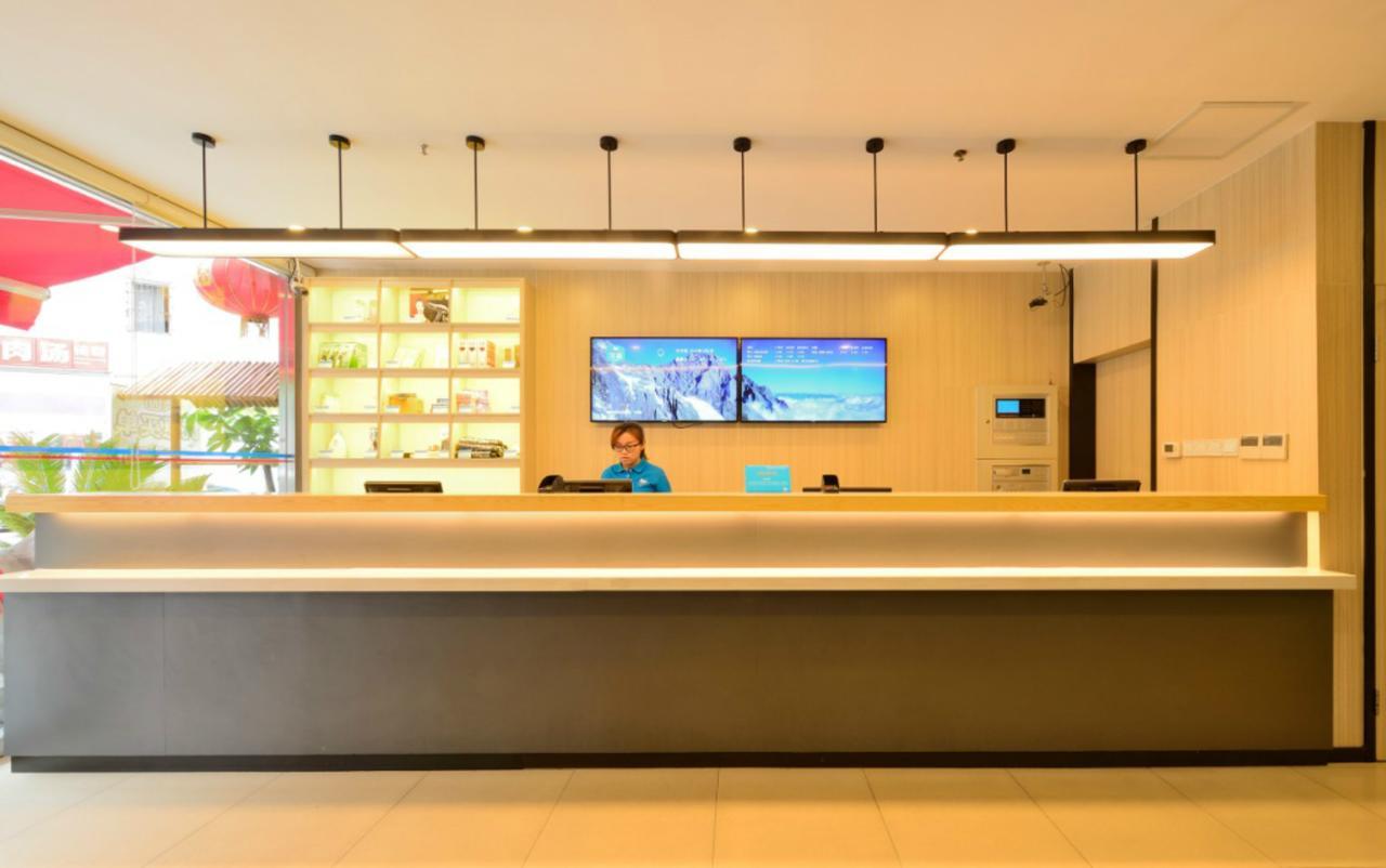 Hanting Express Shanghai Jiazhan Road エクステリア 写真